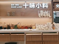 -小满手工粉(北京富力广场店)