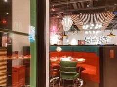 -避风塘(宝山万达店)