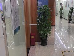 -茂菊口腔连锁(浦东南路店)