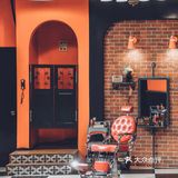 开心麻花沉浸式戏剧太好玩了