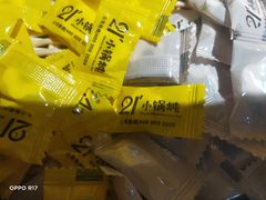 -二十一分小锅炖(皓月店)