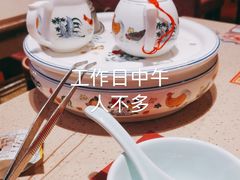 -点都德(华强南店)