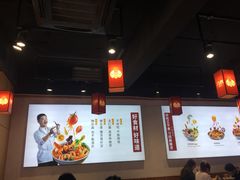 -刁四藤椒麻辣烫(武夷山路店)