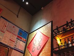 -喜喜水饺