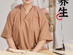 -浦江城市生活广场(江月路店)