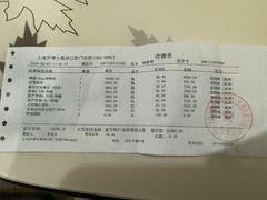 -牙博士口腔品牌连锁(杨浦店)