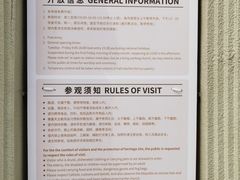 -徐家汇天主堂
