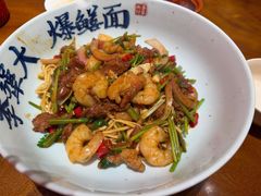-李犟大爆鳝面·手工蟹黄包(湖滨西湖店)