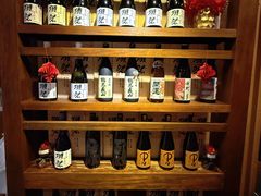 -炼火烤肉店