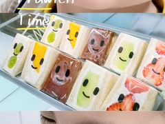 -Fruwich果明治(西单更新场店)