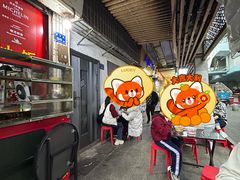 -明月虾面(厦禾路店)