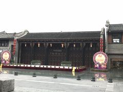 -东西巷