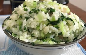 Old-Fire Pork Lard Salted Meat Rice