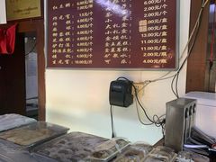 -糯米香(长江路店)