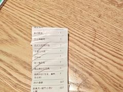 -新石器烤肉(马鞍山印象汇店)