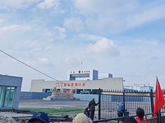 -霍尔果斯国门景区