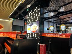 -胖哥俩肉蟹煲(龙德广场店)