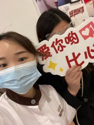 -顺德壹加壹美容医院
