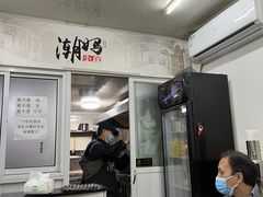 -潮妈小食