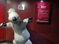 -首都电影院(天津店 中国巨幕)