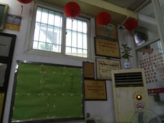 -得心斋(文华北路店)