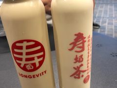 -1973继光香香鸡(合生汇购物中心店)