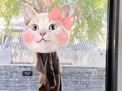 -自如ZSPACE四合院艺术餐厅