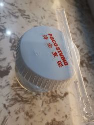 点击看大图 -诗全发型