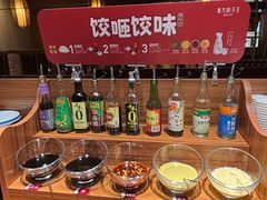 -东方饺子王(工农总店)