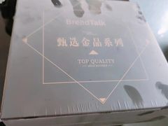 -BreadTalk面包新语·烘焙蛋糕(海珠丽影广场店)