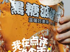 -大润发(张江店)
