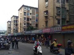 -淡村菜市场