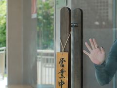 -溯洄咖啡VORTEX COFFEE