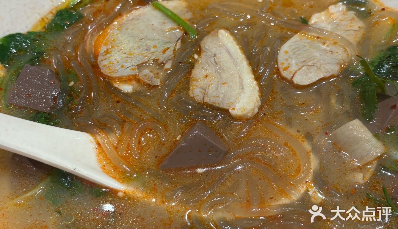 小杨生煎吃得真的是一份运气🍀～