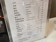 -Manner Coffee(大宁国际商业广场店)