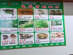 -梧州双钱龟苓膏(老街店)