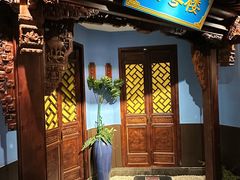 -醉长安(钟楼旗舰店)