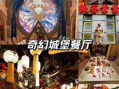 -叶叶菩提·晋福宫