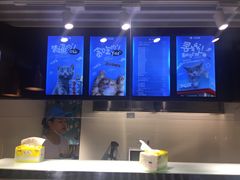 -开心猫无锡三阳广场店