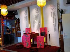 大堂-味德丰·酱鹅(嘉兴新塍店)