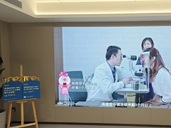 -西安普瑞眼科医院·近视手术·视力防控