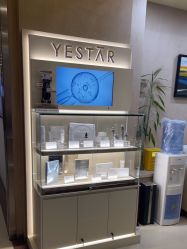 -Yestar艺星整形