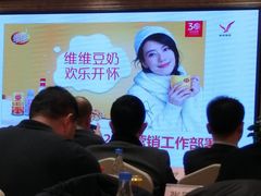 -卓正国际酒店·膳衡食府