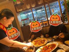 -相约·羊村小馆非遗手抓肉(七一酱园店)