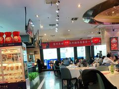 -眉州东坡(博雅店)
