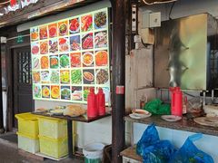 -下塘街25号农家菜馆(新场店)