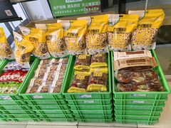 -一手店(天通东苑店)