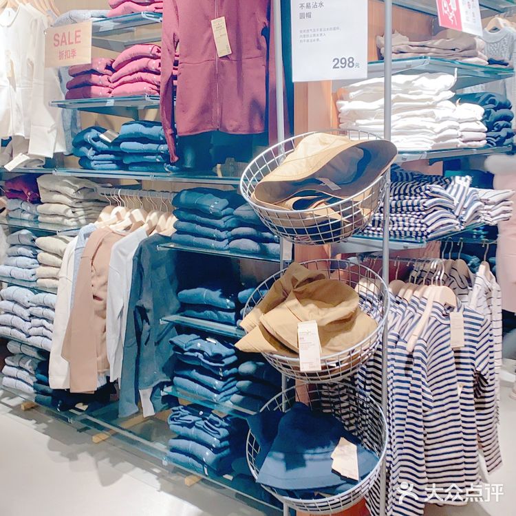 Muji天津旗舰店终于开业啦