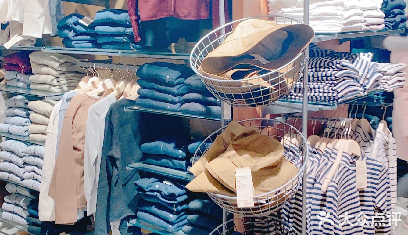 Muji天津旗舰店终于开业啦