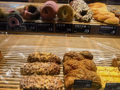 -FANEN法念·烘焙·甜点(万象城店)